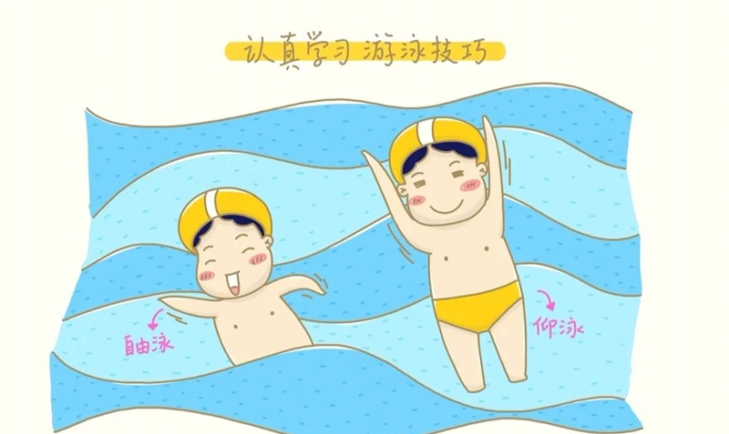 微信图片_20230920144419_2