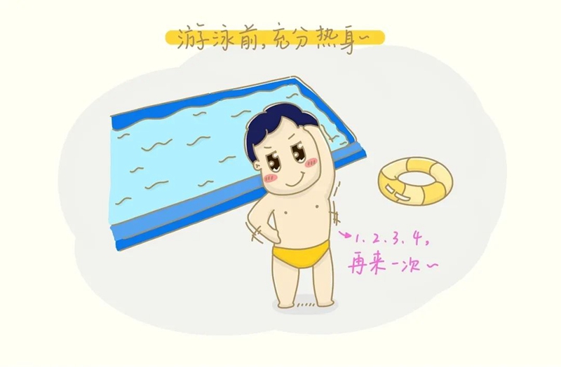 微信图片_20230920144419_3