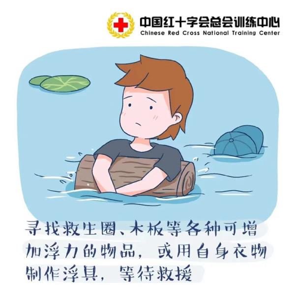 微信图片_20230920144419_7