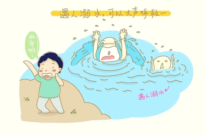 微信图片_20230920144419_9