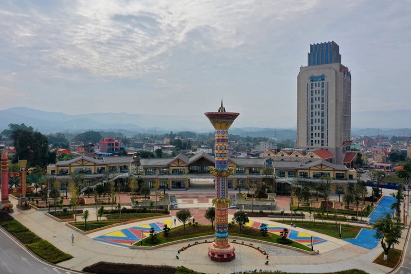 微信图片_20230920150405