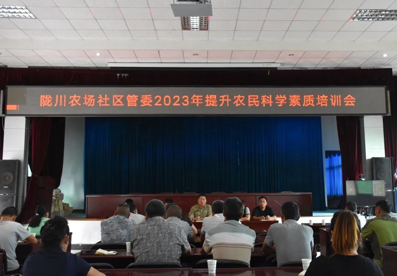 微信图片_20230920151934