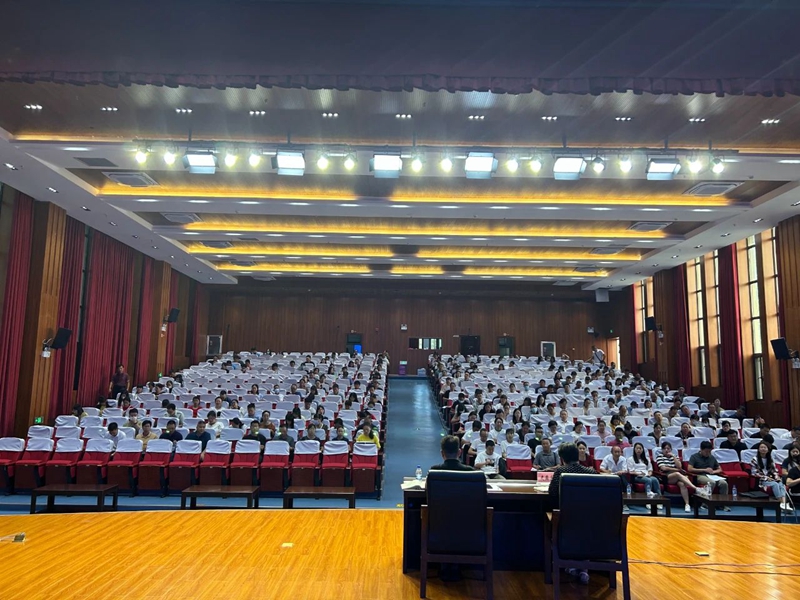 微信图片_20230920151959_1