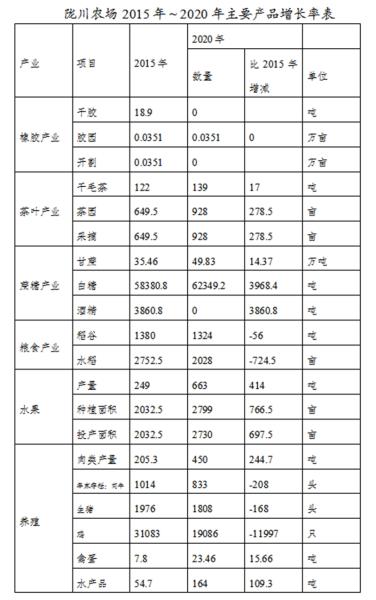 微信图片_20230926160041