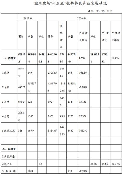 微信图片_20230926160224