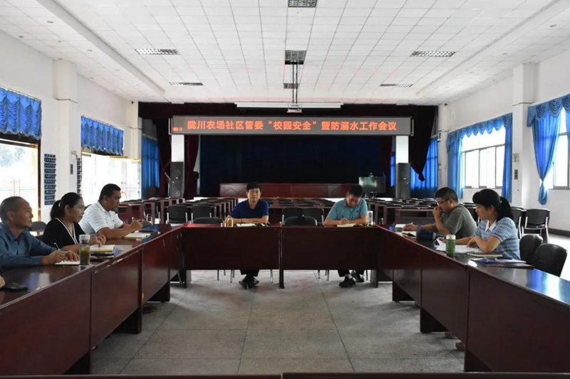 微信图片_20230928102224