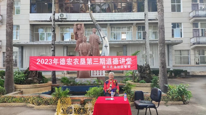 微信图片_20230928102358_2