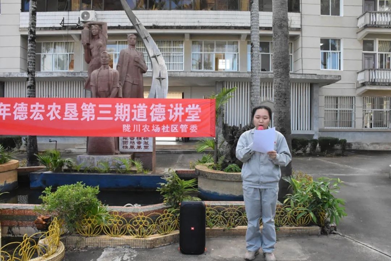 微信图片_20230928102358_4