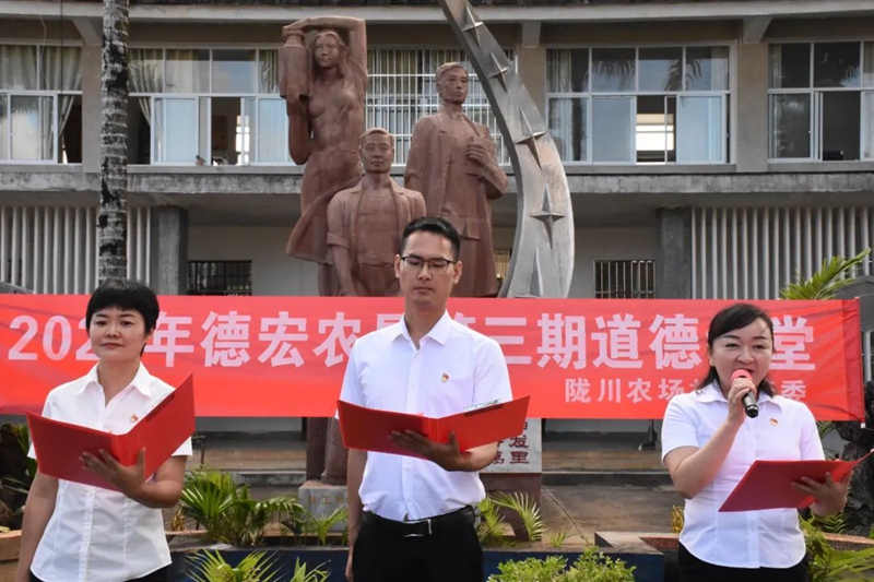 微信图片_20230928102358_5