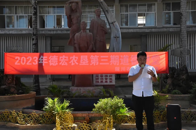 微信图片_20230928102359_2