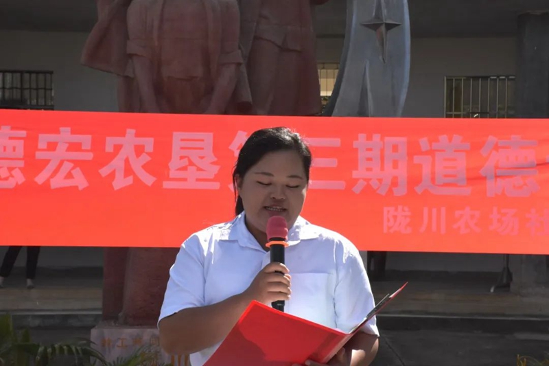 微信图片_20230928102359_4