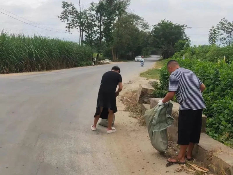 微信图片_20230928102916_1