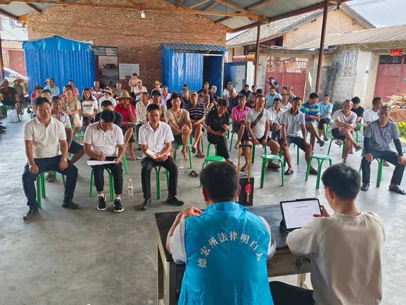 微信图片_20230928102957