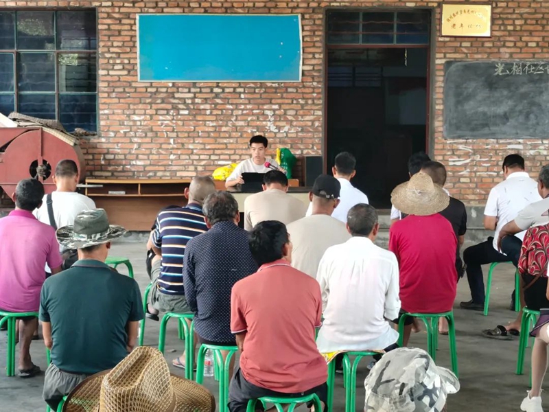 微信图片_20230928102957_1