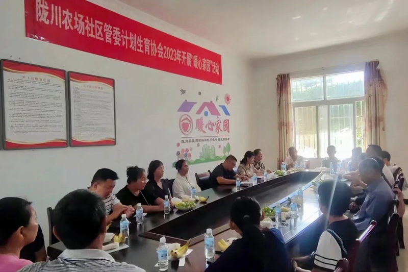 微信图片_20230928103040