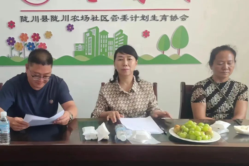 微信图片_20230928103040_1