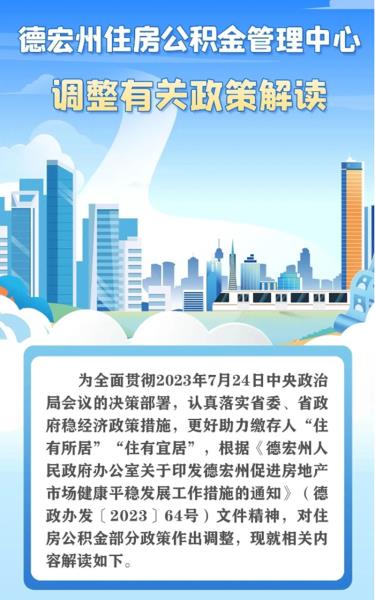 微信图片_20231113151557