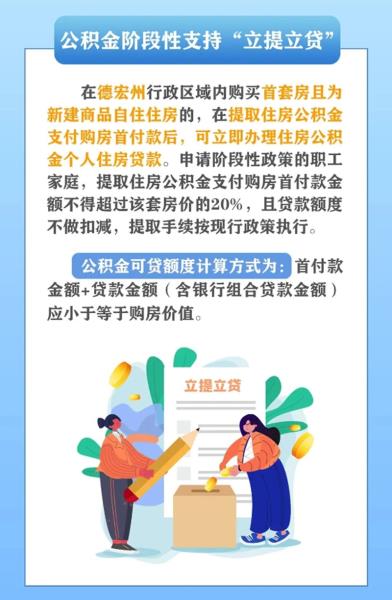 微信图片_20231113151553