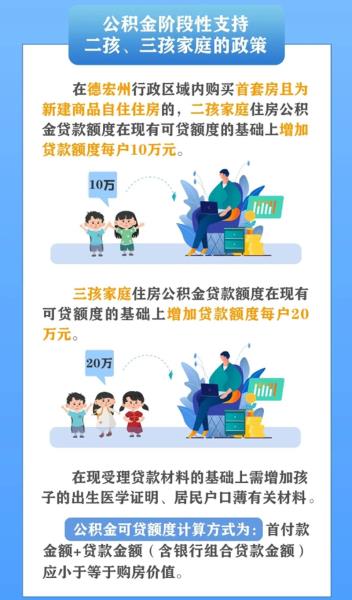 微信图片_20231113151549