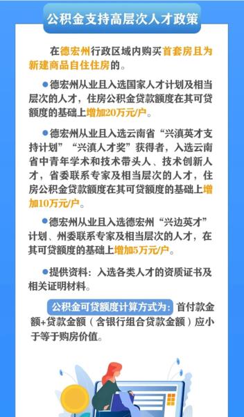 微信图片_20231113151545