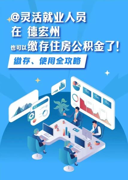 微信图片_20231113153100