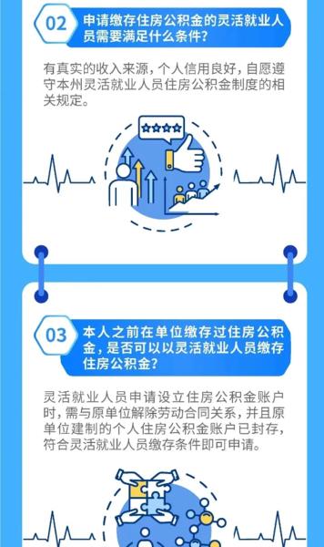 微信图片_20231113153108