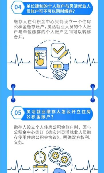 微信图片_20231113153111