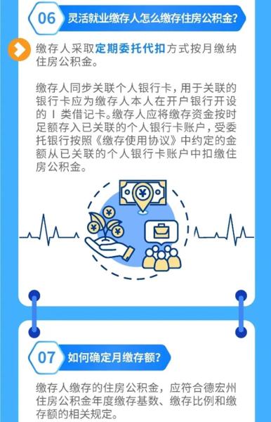 微信图片_20231113153114