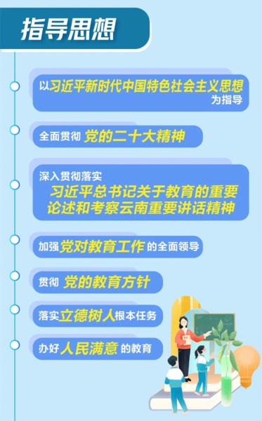 微信图片_20231113155717