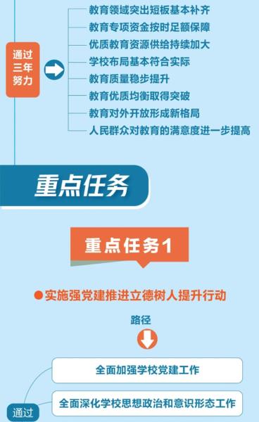 微信图片_20231113155726