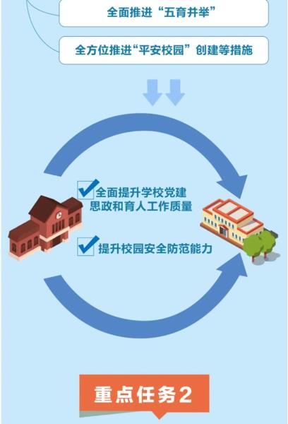 微信图片_20231113155731