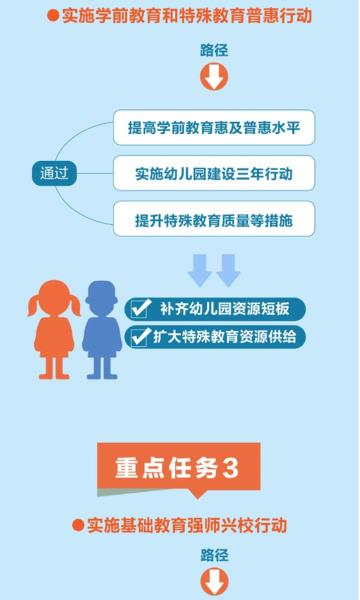 微信图片_20231113155735