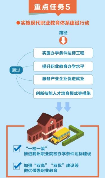 微信图片_20231113155746