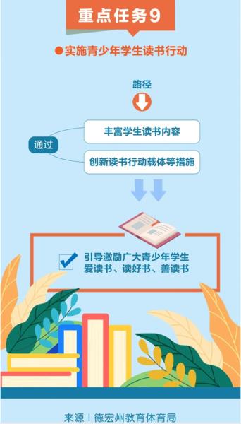 微信图片_20231113155932