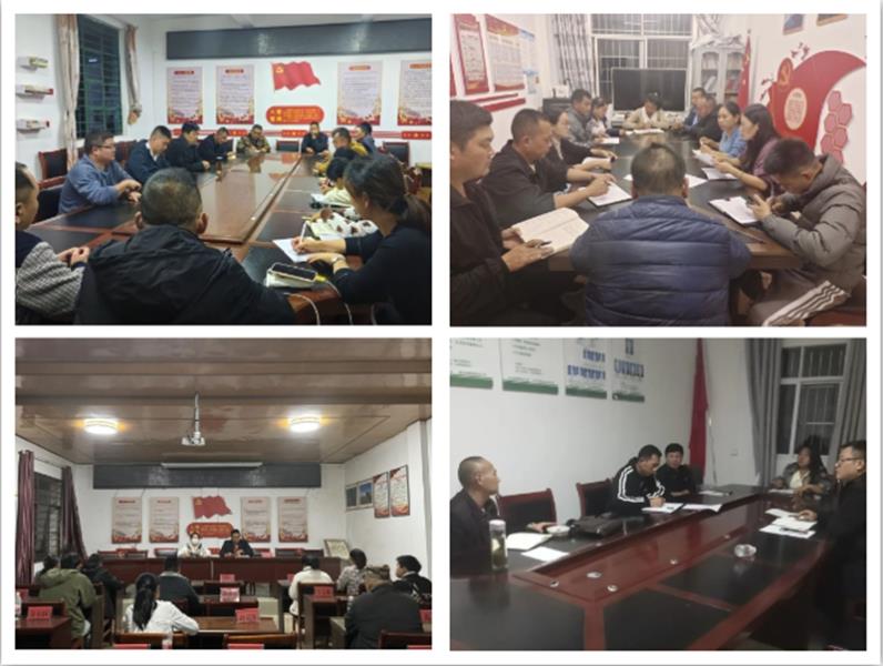 微信图片_20231212170756