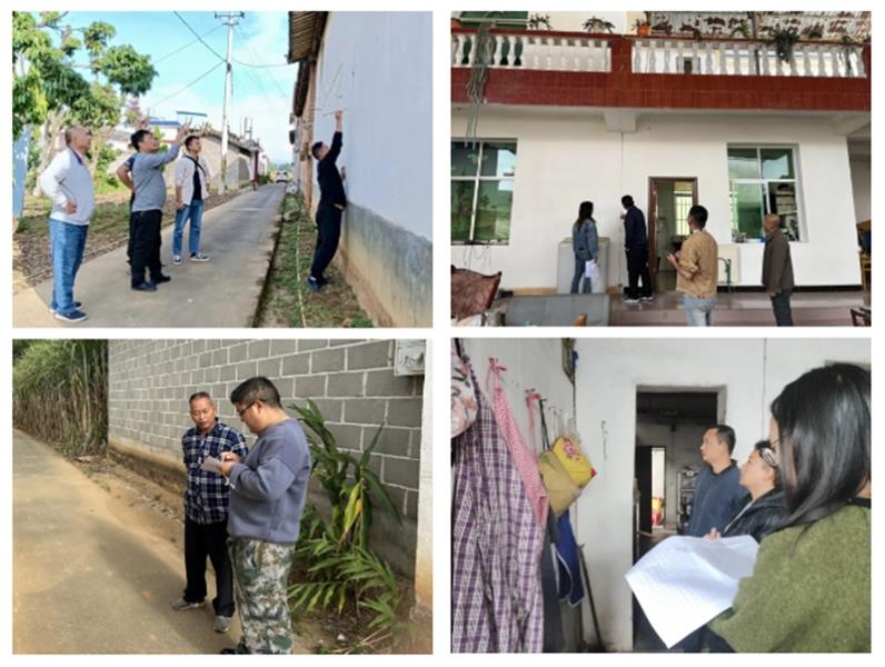 微信图片_20231212170809