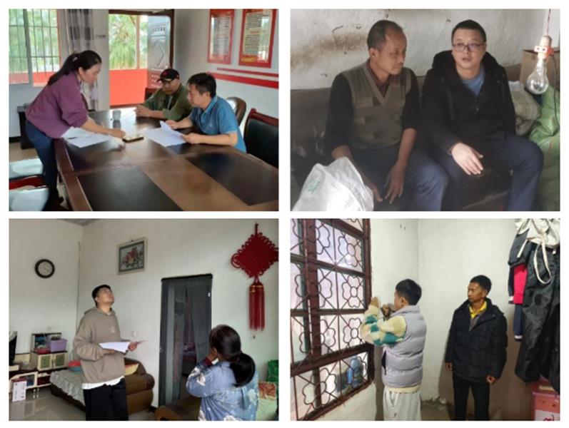 微信图片_20231212170813