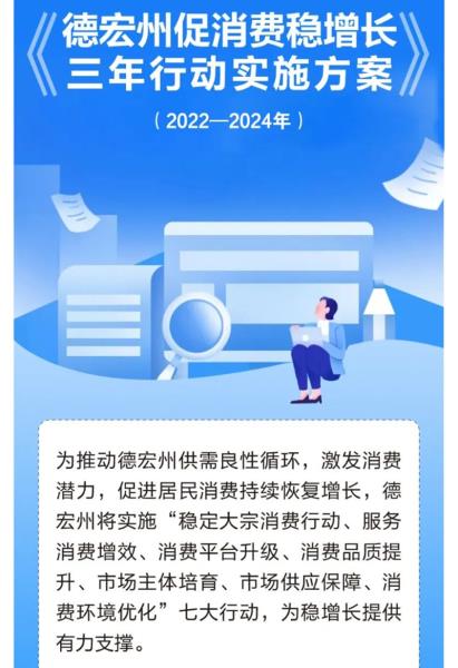 微信图片_20231213152906