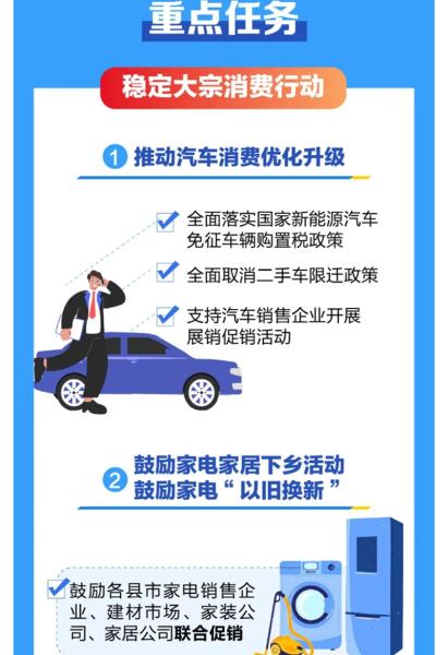 微信图片_20231213152915