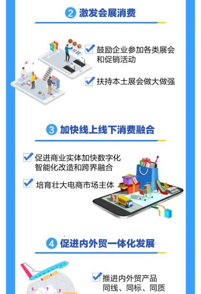 微信图片_20231213152922