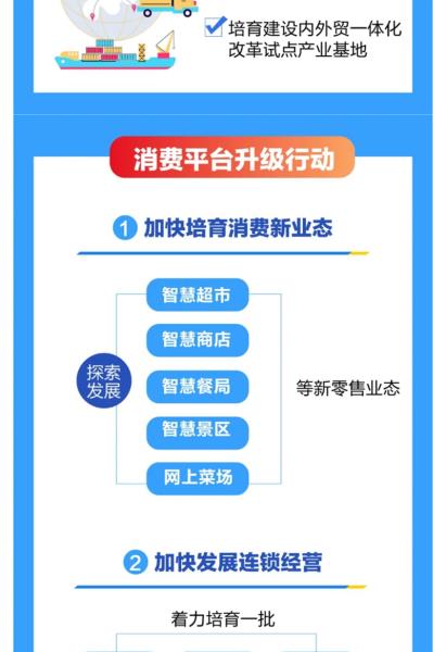 微信图片_20231213152925