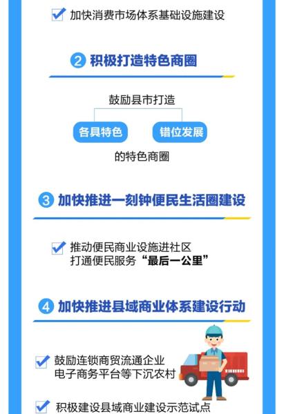 微信图片_20231213152931