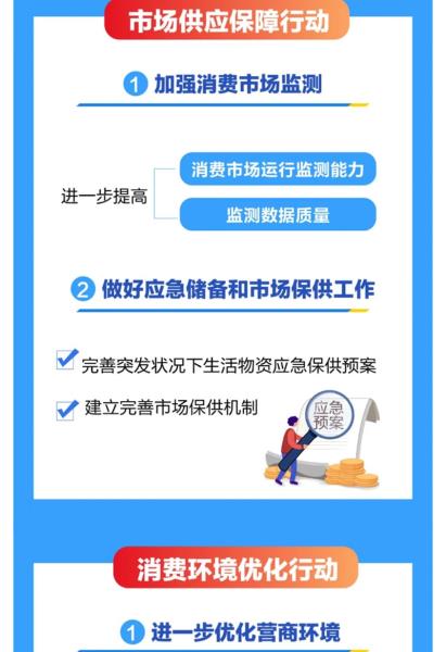 微信图片_20231213153033