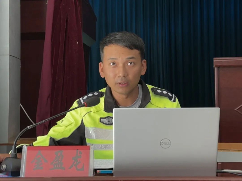 微信图片_20240109123757