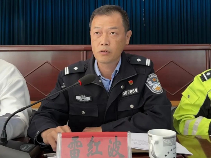 微信图片_20240109123801