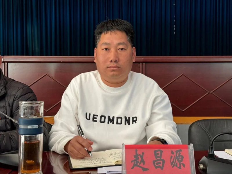 微信图片_20240109123804