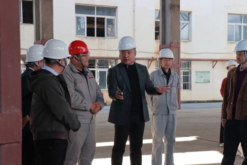 微信图片_20240109124350