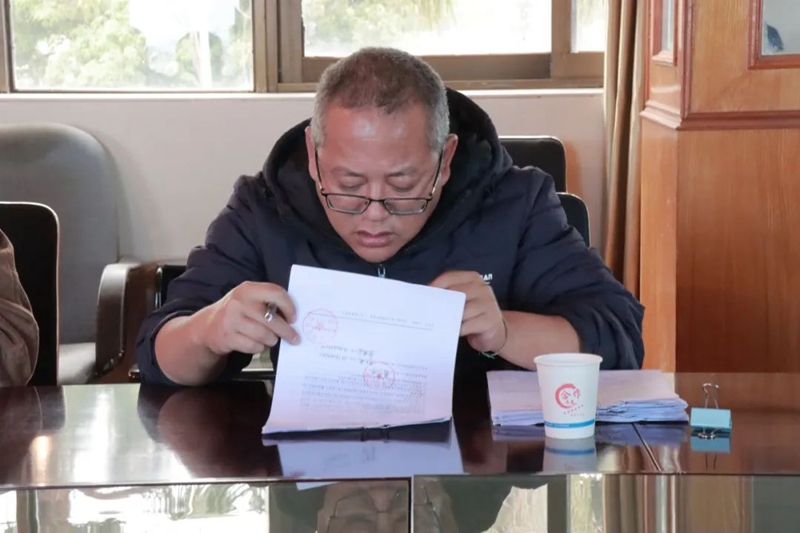 微信图片_20240109124426