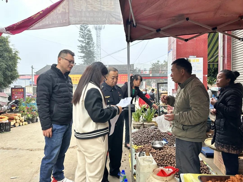 微信图片_20240109124519