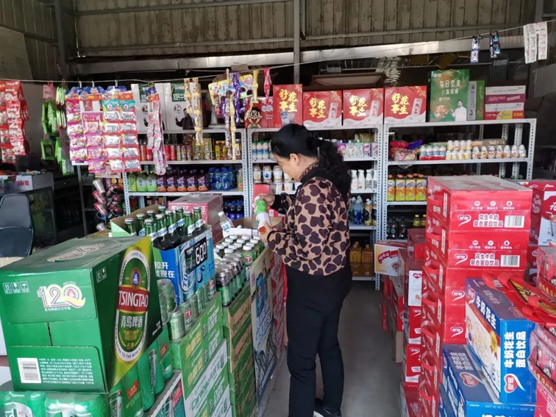 微信图片_20240109124524